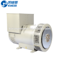 electric power generation 250 KW Single Bearing AC Brushless Alternator